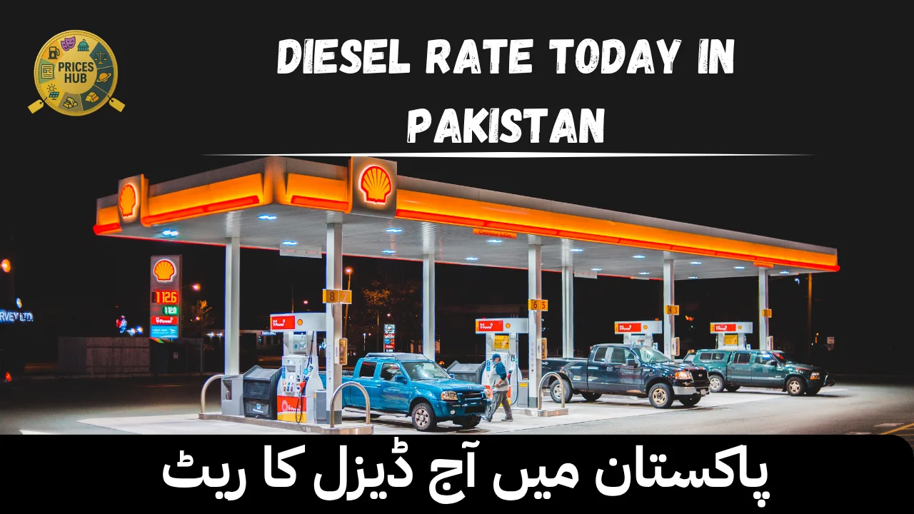 Diesel rate today in Pakistan