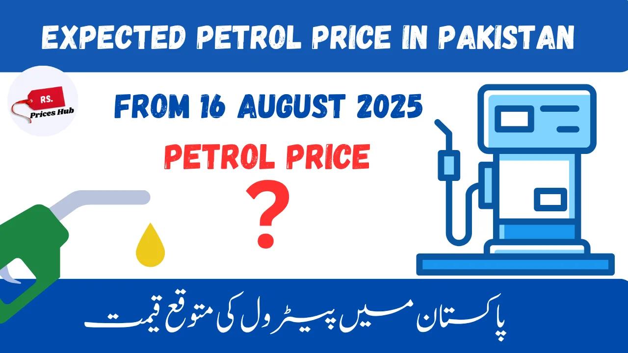 Expected Petrol Price in Pakistan