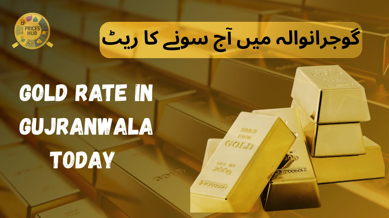Gold Rate in Gujranawala