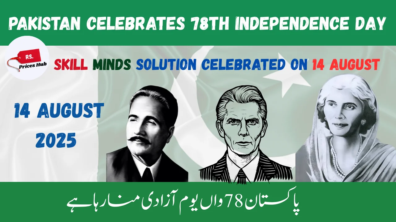 Pakistan Celebrates 78th Independence Day