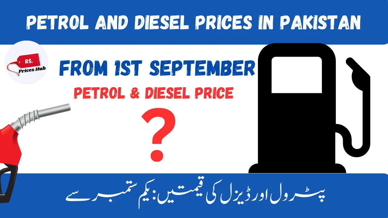 Petrol and Diesel Price