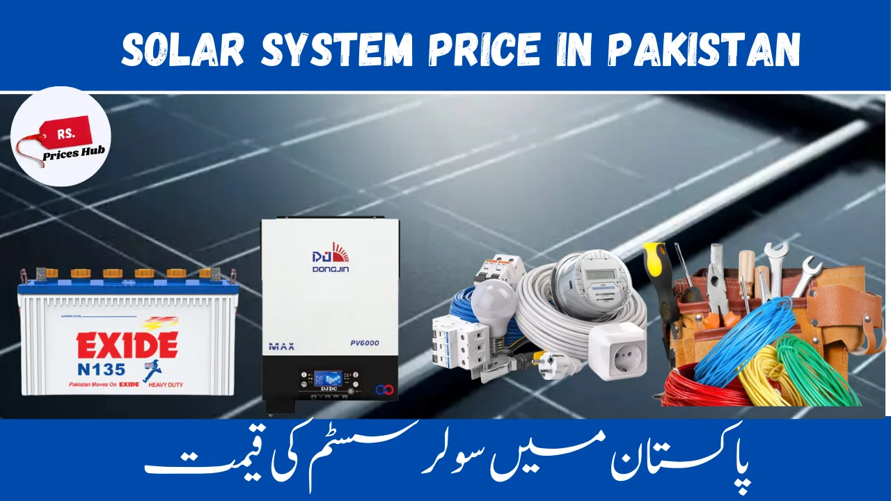 Solar System Price in Pakistan