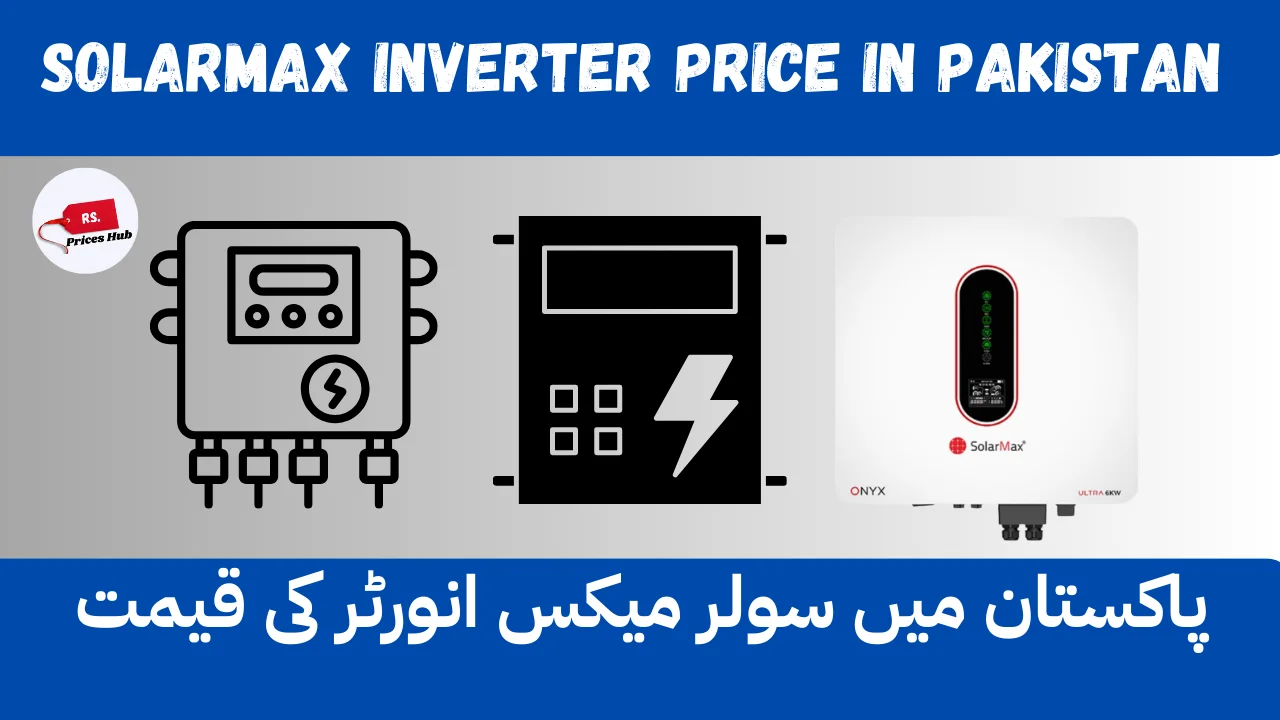 SolarMax Inverter Price in Pakistan