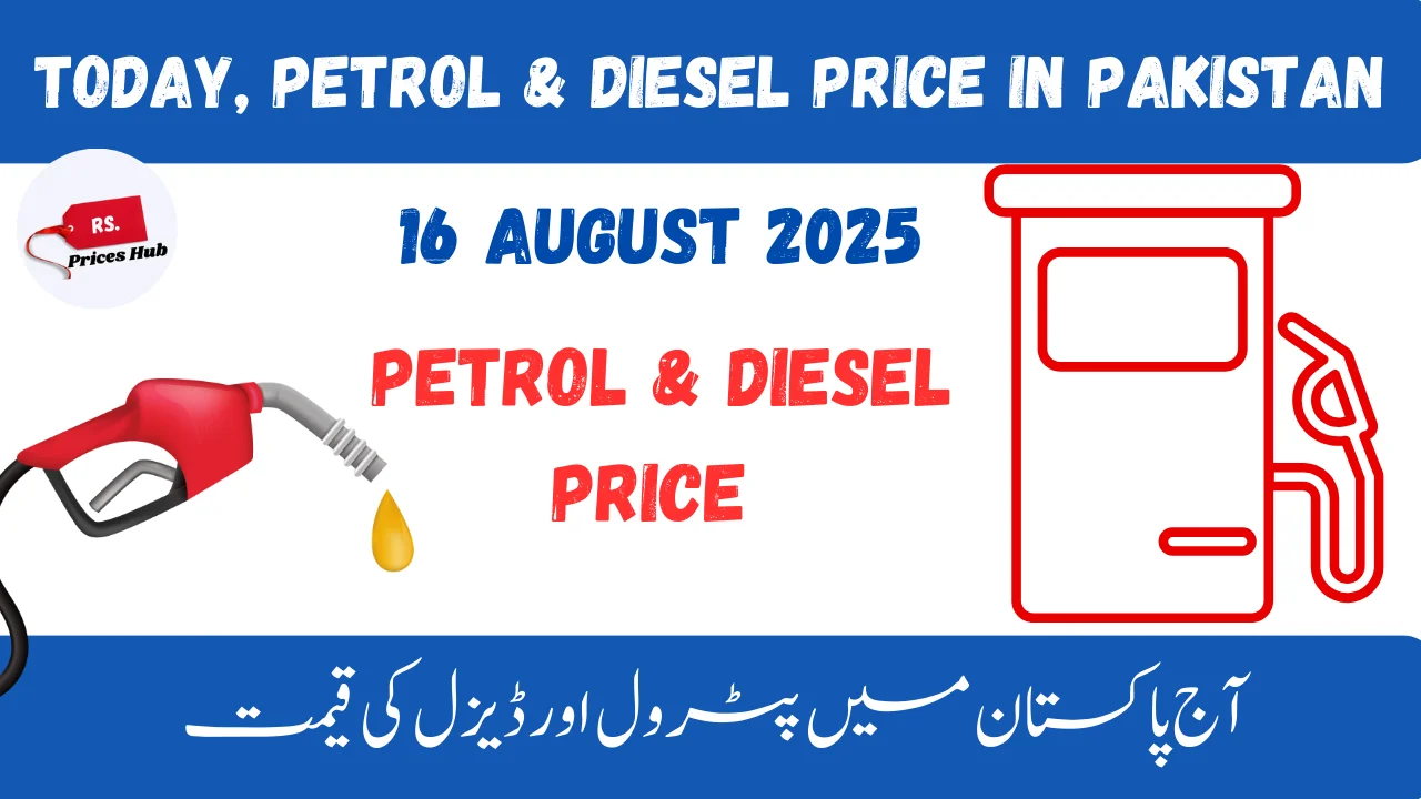 Today, petrol & Diesel price in Pakistan