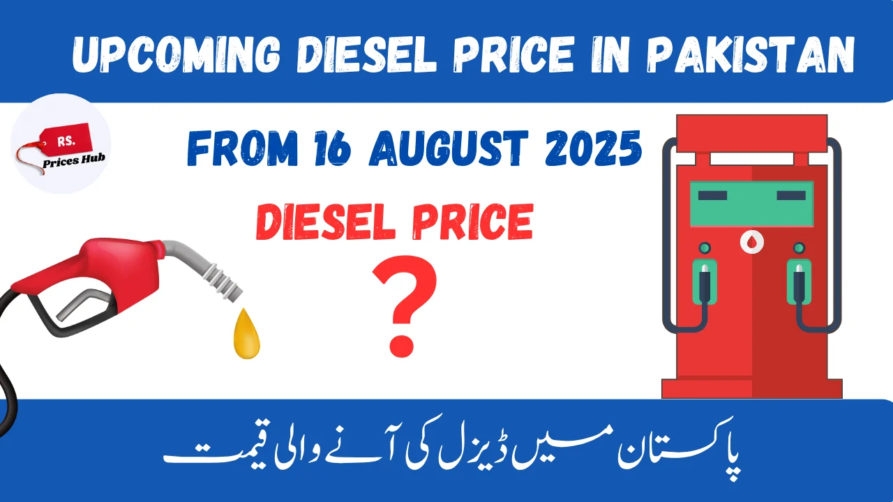 Upcoming Diesel Price in Pakistan