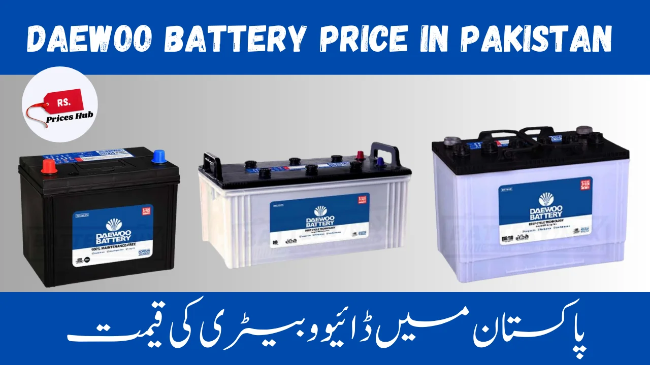 Daewoo Battery Price in Pakistan