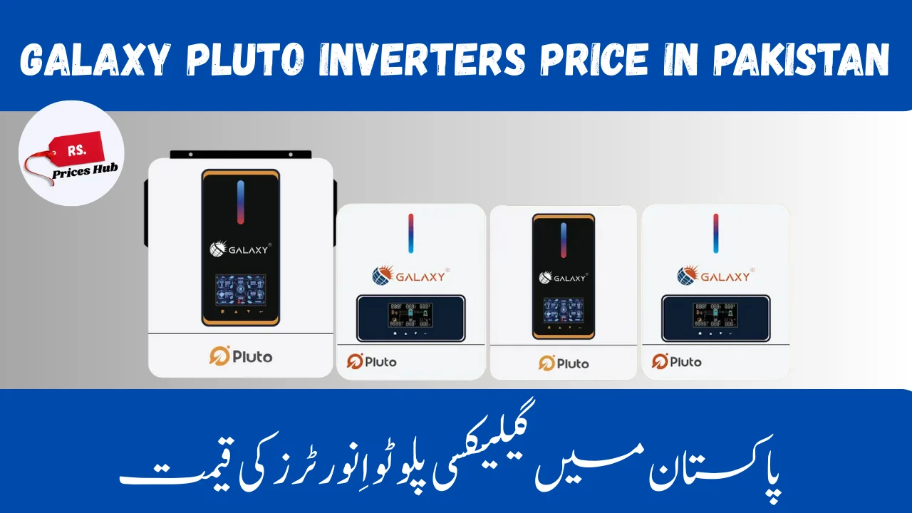 Galaxy Pluto Inverters