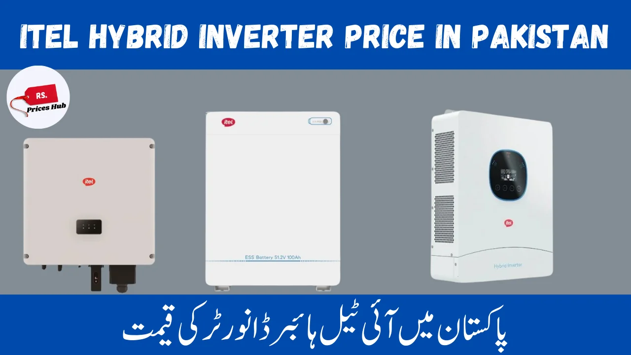 Itel Hybrid Inverter Price In Pakistan (1)