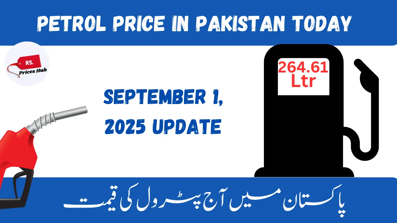 Petrol Price in Pakistan Today