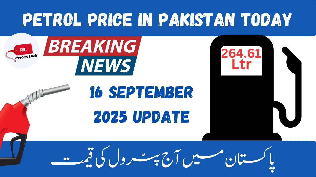 Petrol Price in Pakistan Today