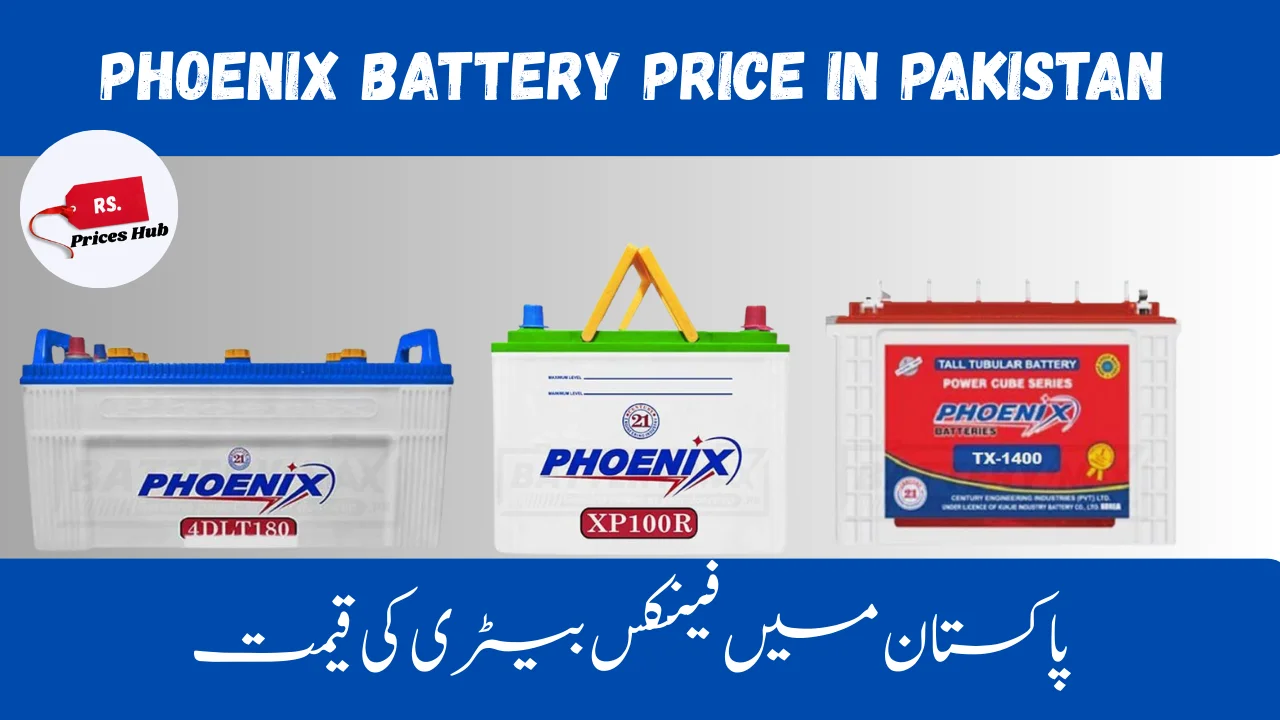 Phoenix Battery Price in Pakistan (1)