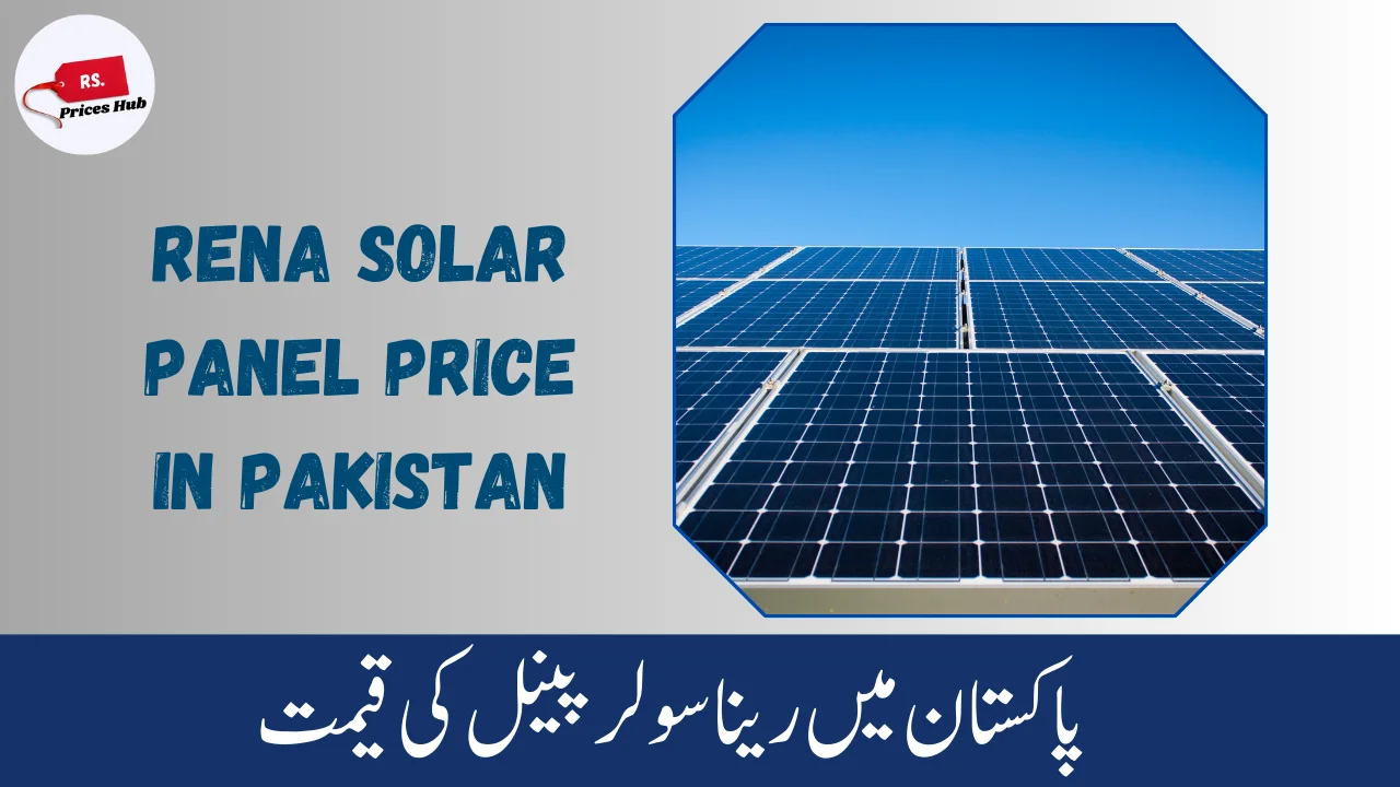 RENA Solar Panel price in Pakistan (1)