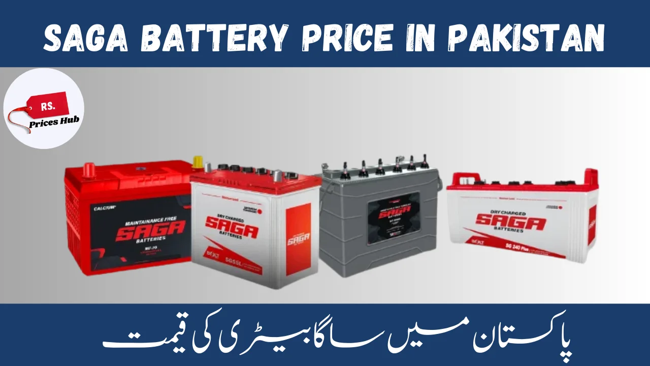 Saga Battery Price in Pakistan (1)