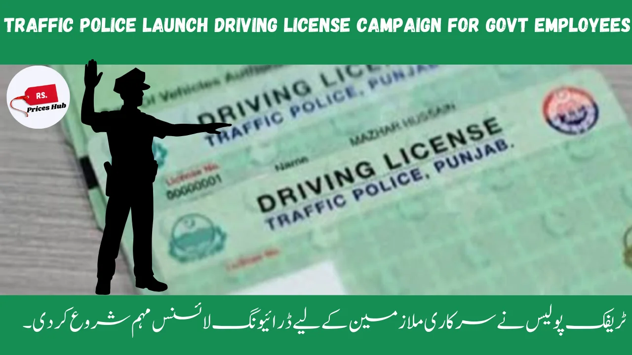 Traffic police launch driving license campaign for govt employees