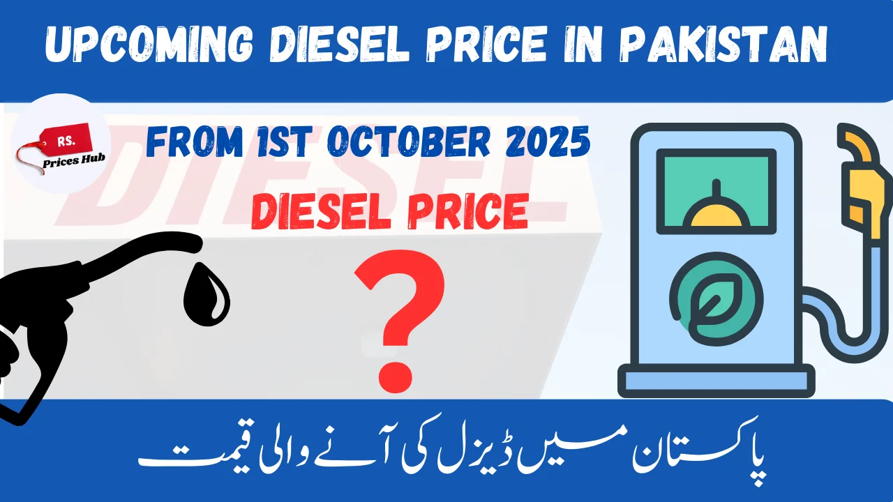 Upcoming Diesel Price in Pakistan