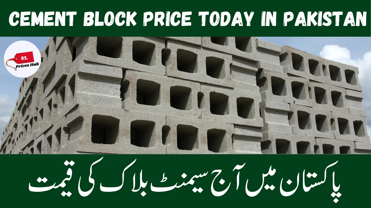 Cement Block Price today in Pakistan