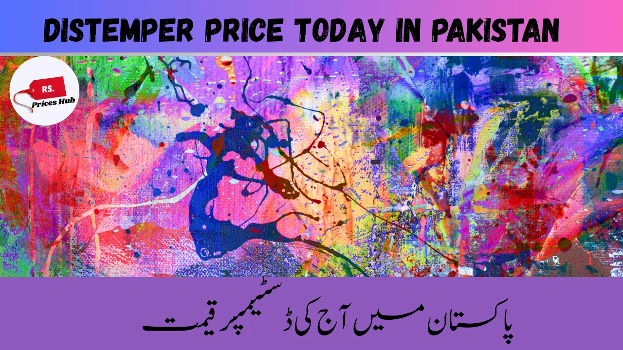 Distemper Price today in Pakistan