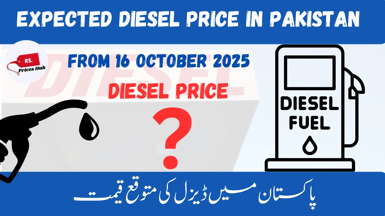 Expected Diesel Price in Pakistan (1)