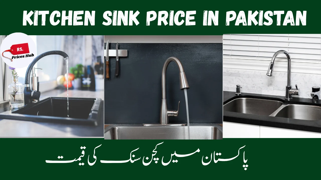 Kitchen Sink Price in Pakistan