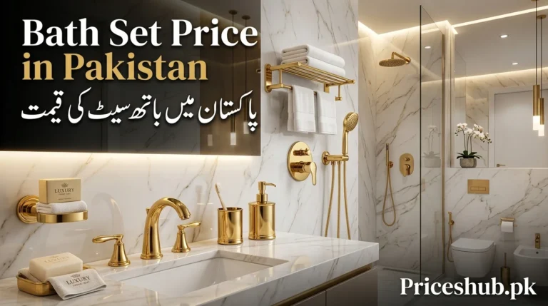Bath Set Price in Pakistan