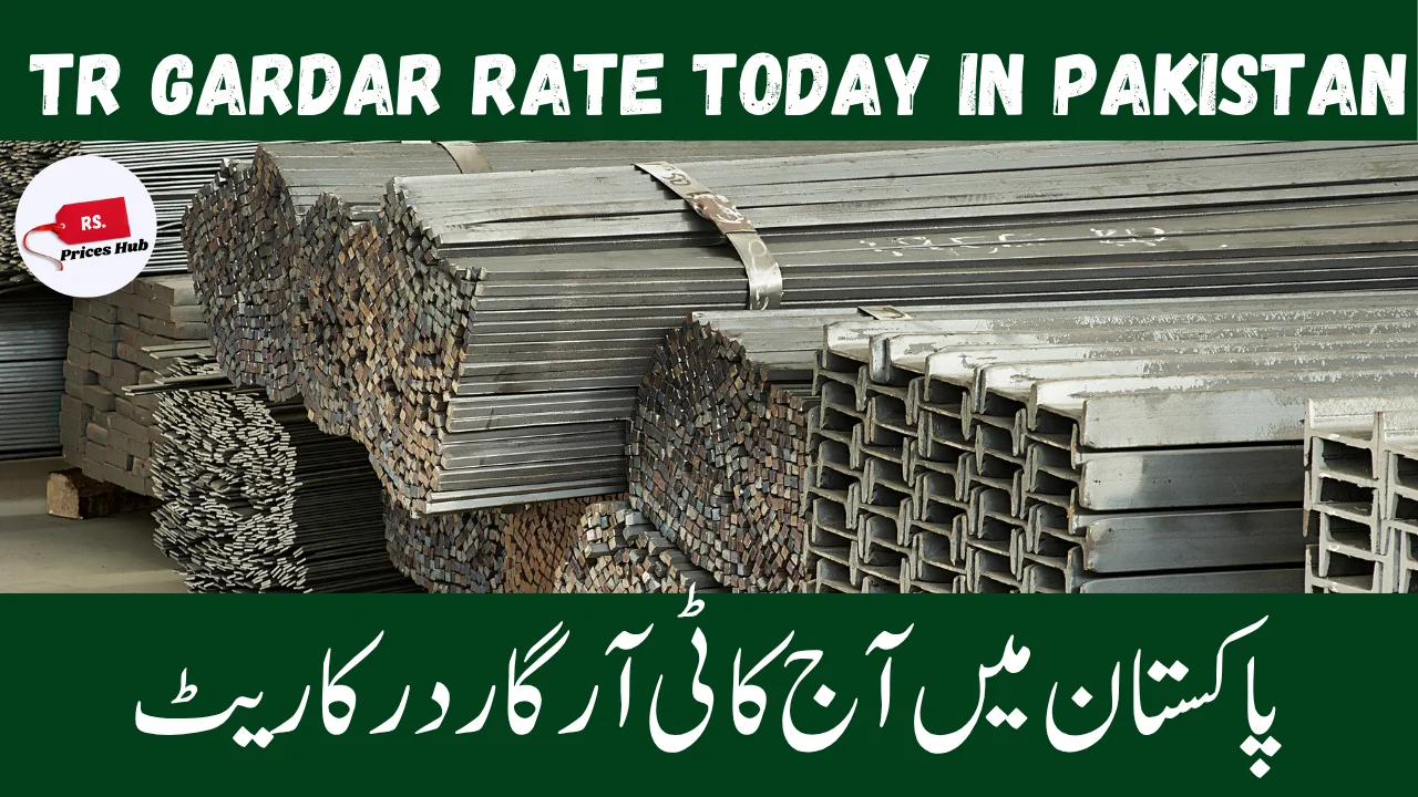 TR Gardar Rate Today in Pakistan