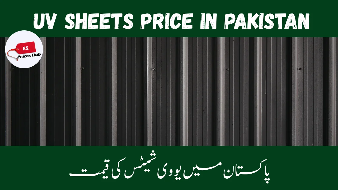 UV Sheets Price in Pakistan