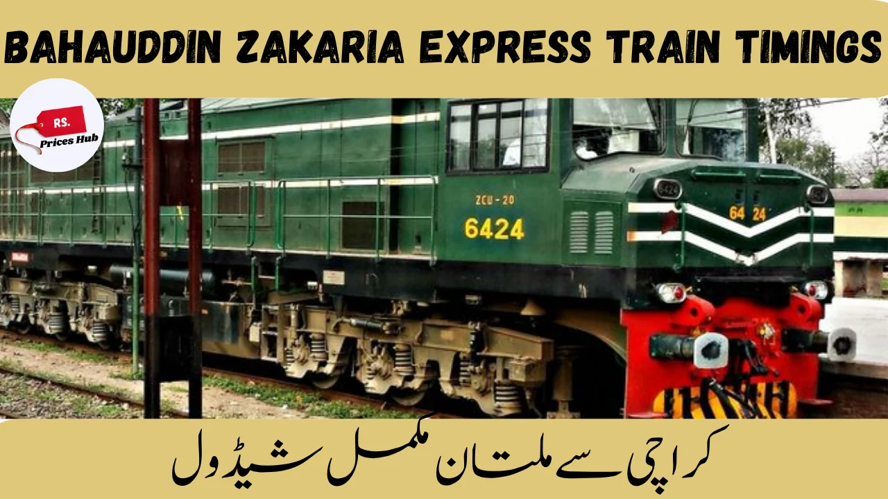 Bahauddin Zakaria Express Train Timings