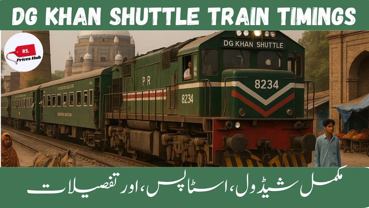 DG Khan Shuttle Train Timings