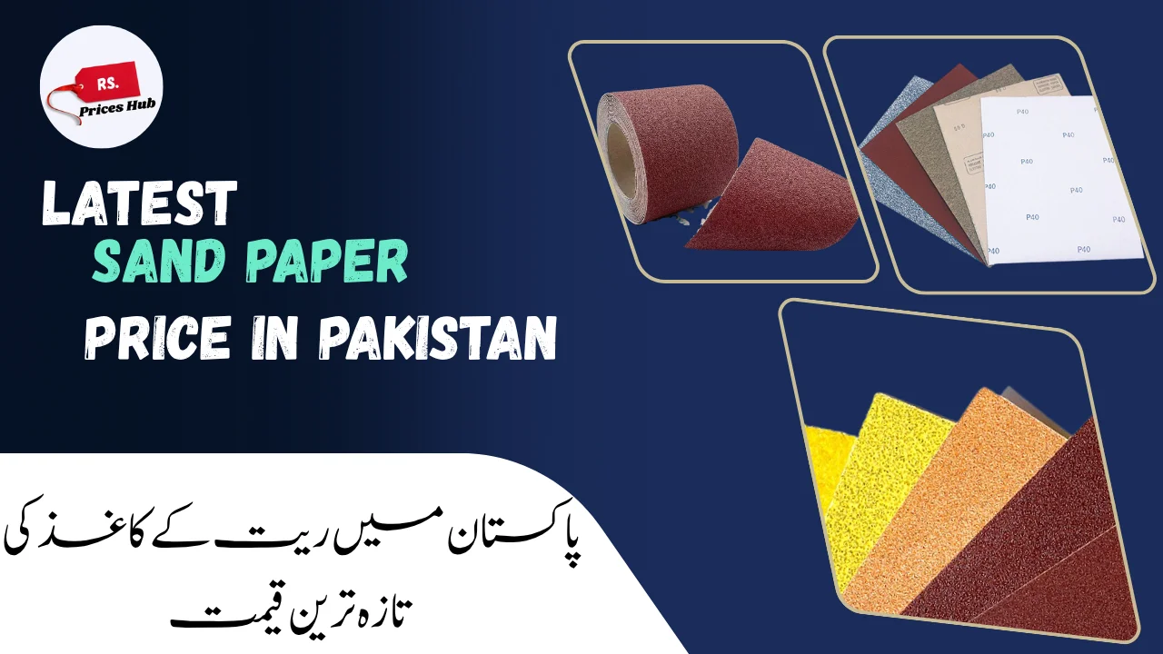 Latest Sand Paper Price in Pakistan