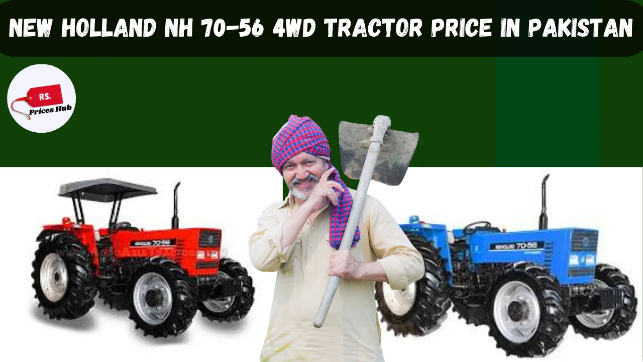 New Holland NH 70-56 4WD Tractor Price in Pakistan