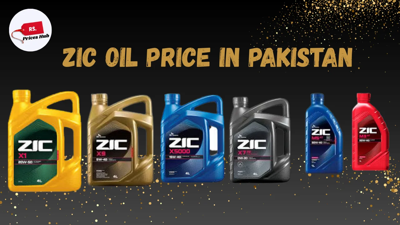 ZIC Oil Price in Pakistan